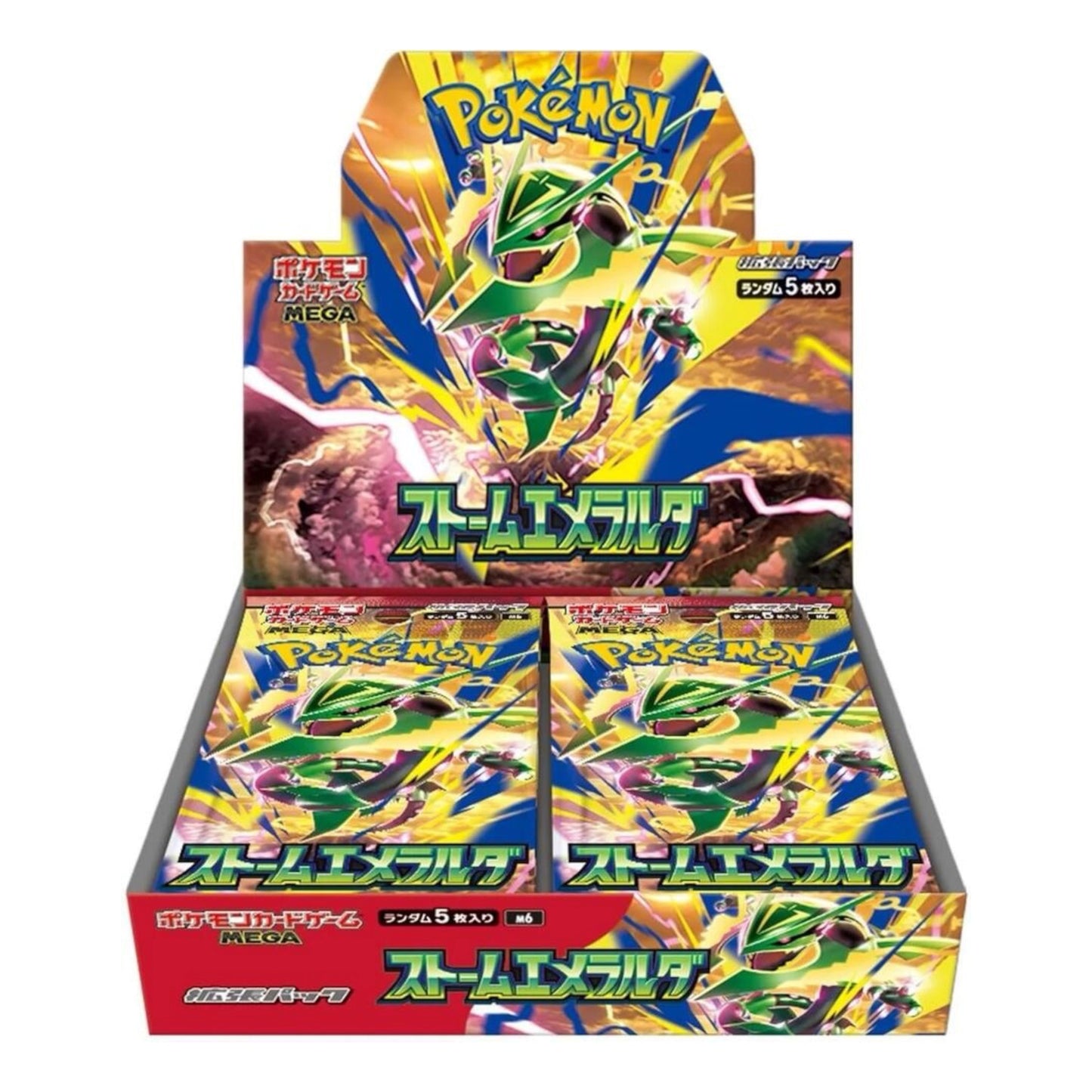 Storm Emeralda Booster Box - M6